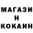 Cocaine VHQ Nyusha Vasilevskaya