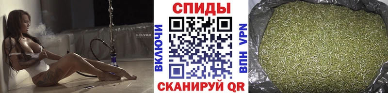 Бутират бутик  Россошь 
