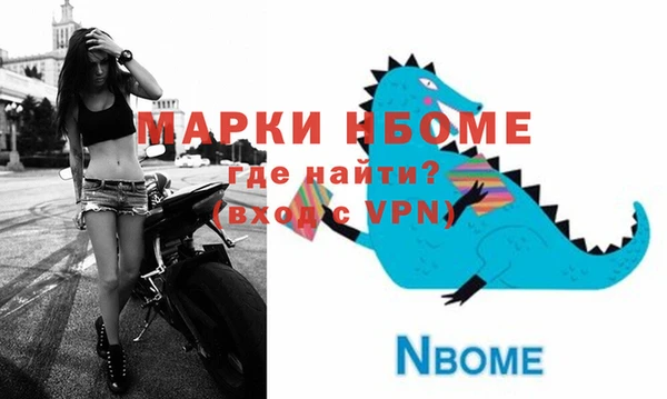 гидропоника Нея