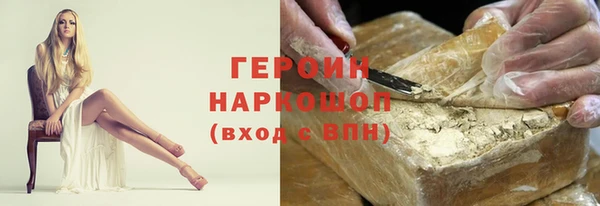 мяу мяу мука Абдулино