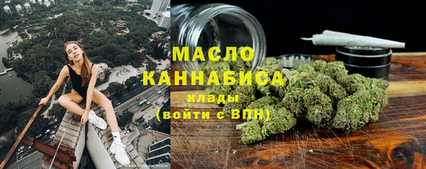 MDMA Алексеевка