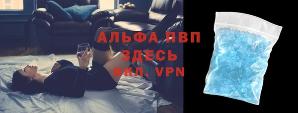 MDMA Алексеевка