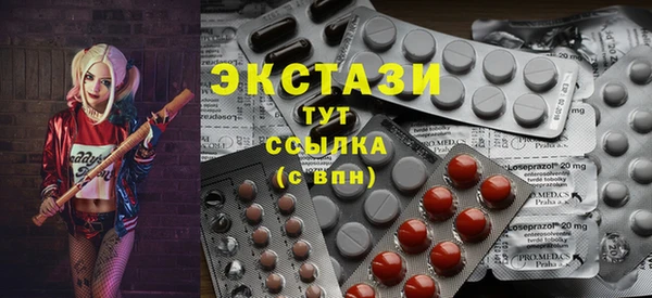 мяу мяу мука Абдулино