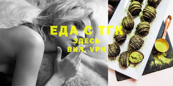 кокаин премиум Новодвинск