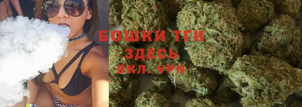 мяу мяу мука Абдулино