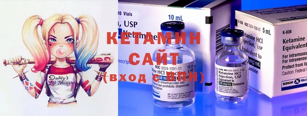 мяу мяу мука Абдулино