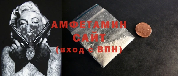 MESCALINE Абинск
