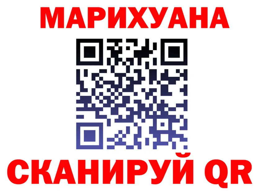 APVP СК КРИС ТОР площадка mega Россошь